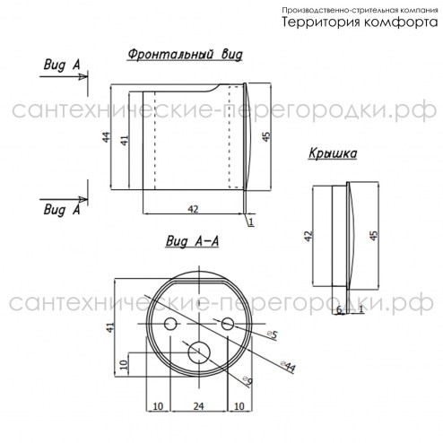 RM-07 (чертеж)